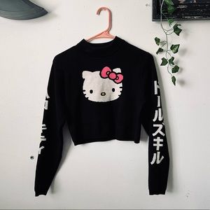 𝖧𝖾𝗅𝗅𝗈 𝖪𝗂𝗍𝗍𝗒 𝖢𝗋𝗈𝗉 😽